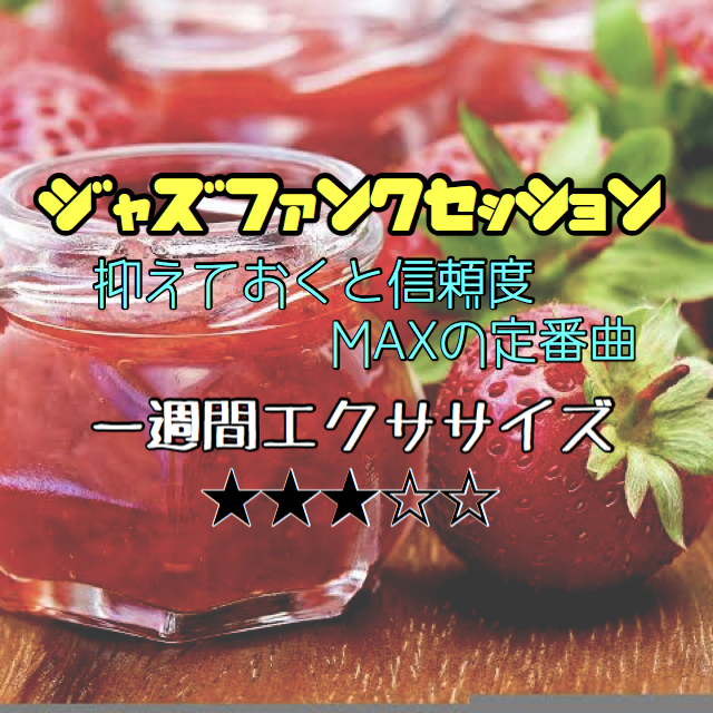 f:id:t-aoki-ebp:20190204214813p:plain