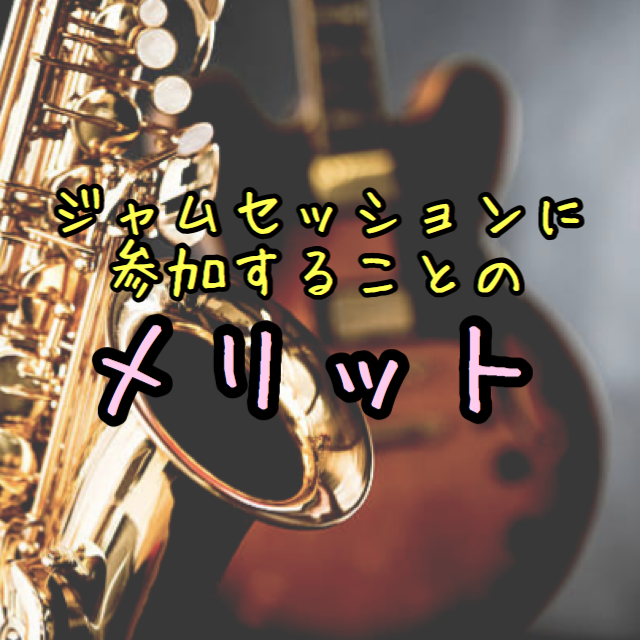 f:id:t-aoki-ebp:20190212190332p:plain