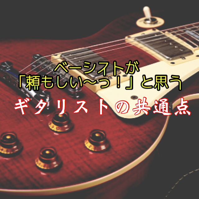 f:id:t-aoki-ebp:20190219095528p:plain