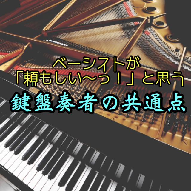 f:id:t-aoki-ebp:20190220110218p:plain