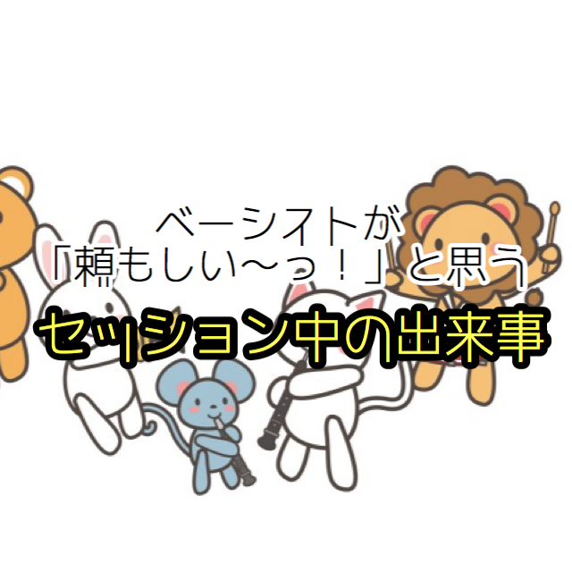 f:id:t-aoki-ebp:20190221122546p:plain