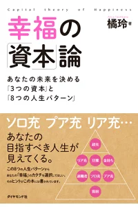f:id:t-cash:20210319214403p:plain