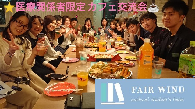f:id:t-fairwind:20190909004637j:image f:id:t-fairwind:20190909004637j:image