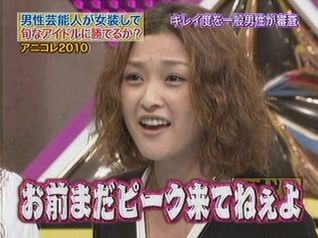 お試しかっ に梨華ちゃん T Fc8のブログ 梨in華rnationの移転先 お試しかっ に梨華ちゃん T Fc8のブログ 梨in華rnationの移転先