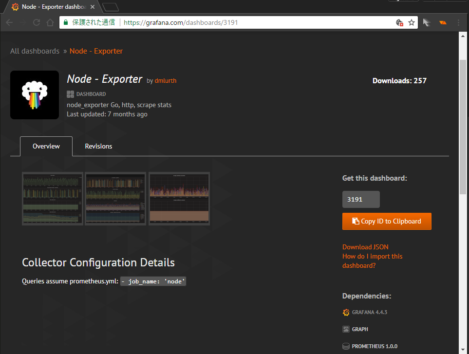 f:id:t-fujimura:20180501112214p:plain f:id:t-fujimura:20180501112214p:plain