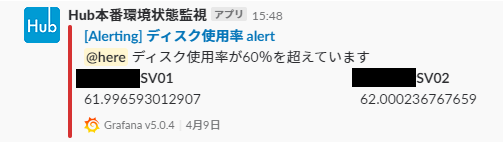 f:id:t-fujimura:20180501112905p:plain f:id:t-fujimura:20180501112905p:plain