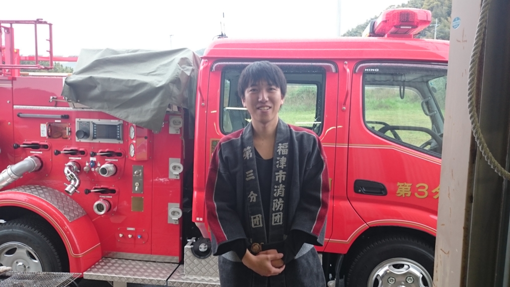 f:id:t-fukui:20160602185600j:plain f:id:t-fukui:20160602185600j:plain