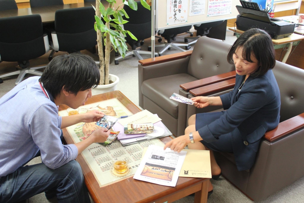 f:id:t-fukui:20170417172647j:plain f:id:t-fukui:20170417172647j:plain