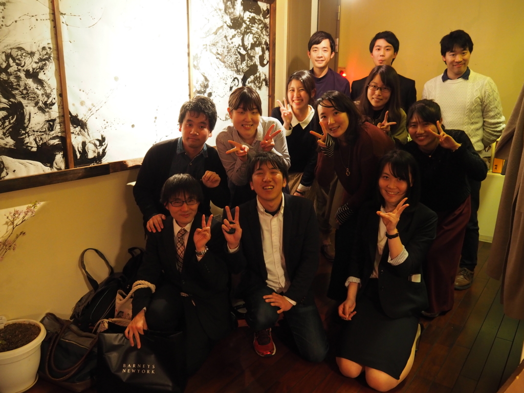 f:id:t-fukui:20170417172727j:plain f:id:t-fukui:20170417172727j:plain