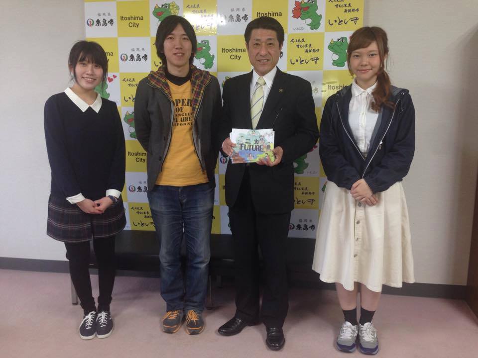 f:id:t-fukui:20170417172737j:plain f:id:t-fukui:20170417172737j:plain