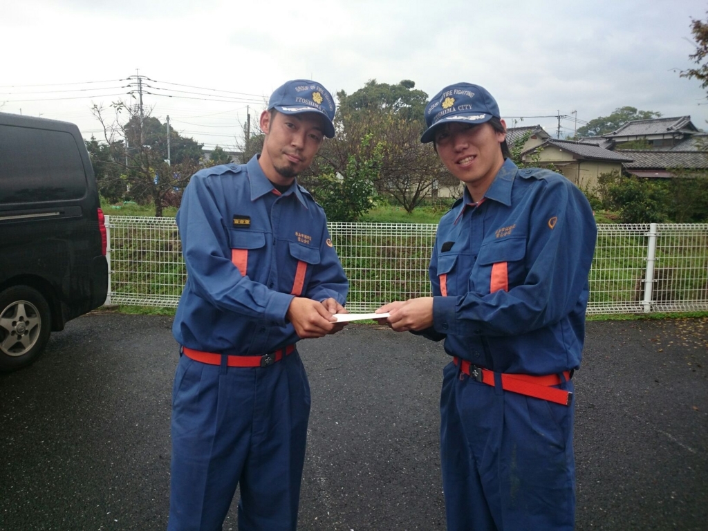 f:id:t-fukui:20180501230037j:plain f:id:t-fukui:20180501230037j:plain