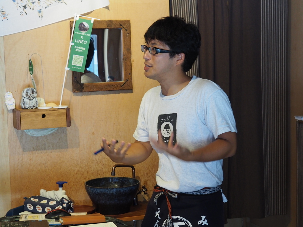 f:id:t-fukui:20181006210839j:plain f:id:t-fukui:20181006210839j:plain