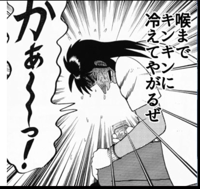 f:id:t-gen:20181017193959j:plain f:id:t-gen:20181017193959j:plain