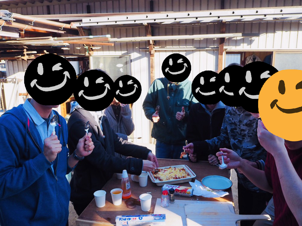 f:id:t-hatake-0430:20190129094834p:image f:id:t-hatake-0430:20190129094834p:image