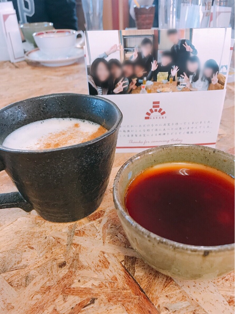 f:id:t-hatake-0430:20190203074712j:image f:id:t-hatake-0430:20190203074712j:image