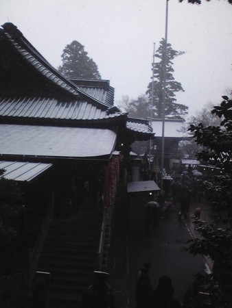 f:id:t-hirosaka:20150101130500j:image:right f:id:t-hirosaka:20150101130500j:image:right