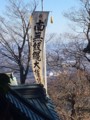 f:id:t-hirosaka:20170101132009j:image:medium:left f:id:t-hirosaka:20170101132009j:image:medium:left