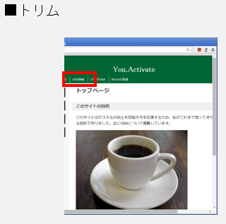 f:id:t-hom:20150711060331p:plain f:id:t-hom:20150711060331p:plain