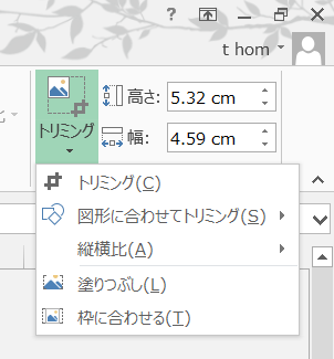 f:id:t-hom:20150711060510p:plain f:id:t-hom:20150711060510p:plain