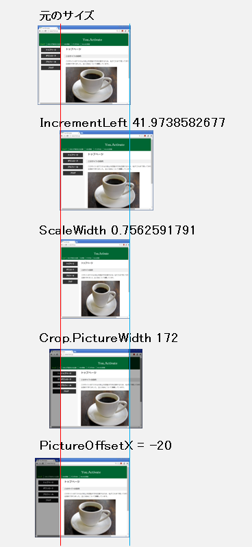 f:id:t-hom:20150711063727p:plain f:id:t-hom:20150711063727p:plain