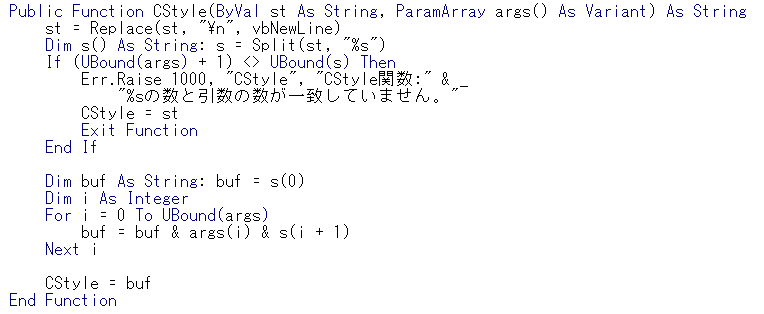 f:id:t-hom:20150909112120p:plain