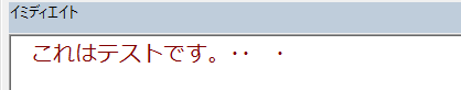 f:id:t-hom:20151114000400p:plain