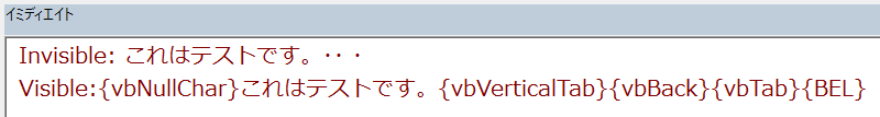 f:id:t-hom:20151114000802p:plain