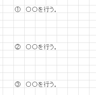 f:id:t-hom:20151117065732p:plain