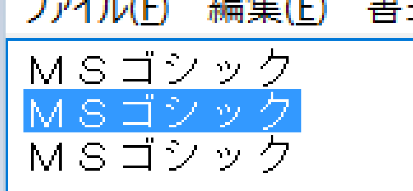 f:id:t-hom:20151118210619p:plain