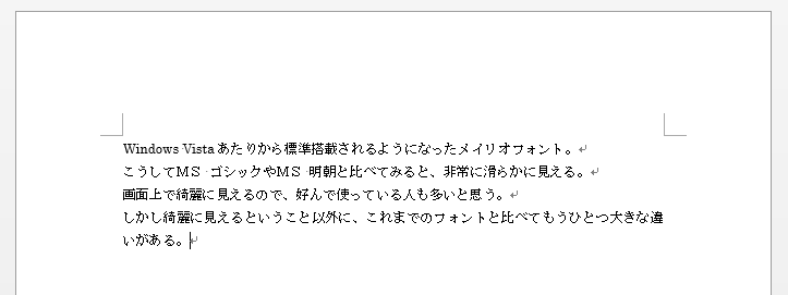 f:id:t-hom:20151118211103p:plain