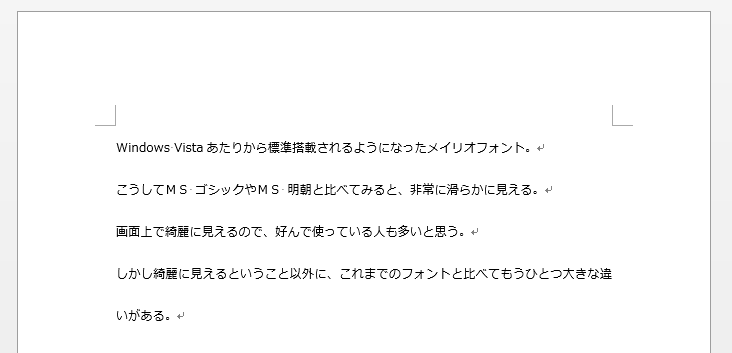 f:id:t-hom:20151118211142p:plain