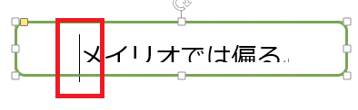 f:id:t-hom:20151118214829p:plain