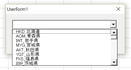 f:id:t-hom:20151217005614p:plain