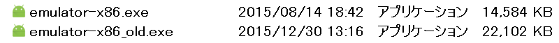 f:id:t-hom:20151230155226p:plain