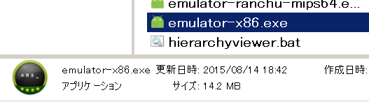 f:id:t-hom:20151230191712p:plain