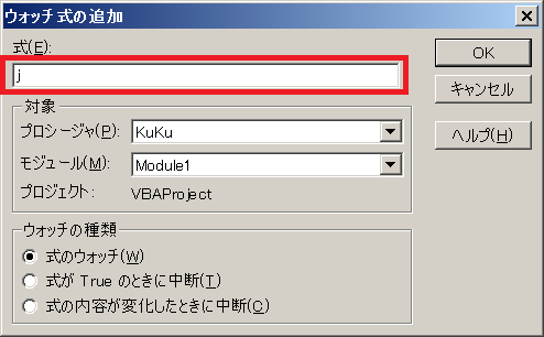 f:id:t-hom:20160113231159p:plain