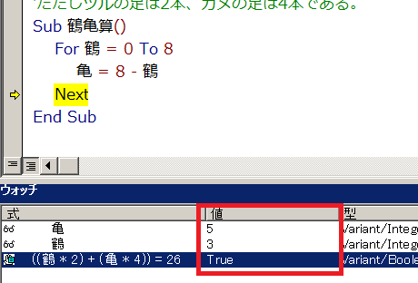 f:id:t-hom:20160114005930p:plain