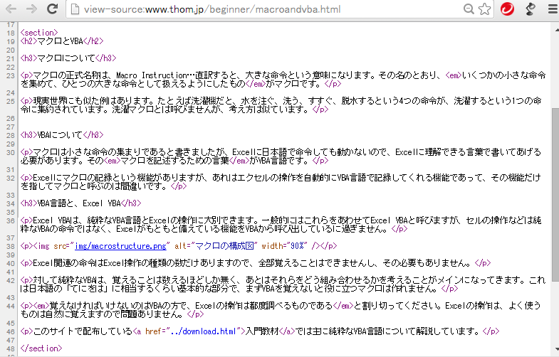 f:id:t-hom:20160116184413p:plain f:id:t-hom:20160116184413p:plain