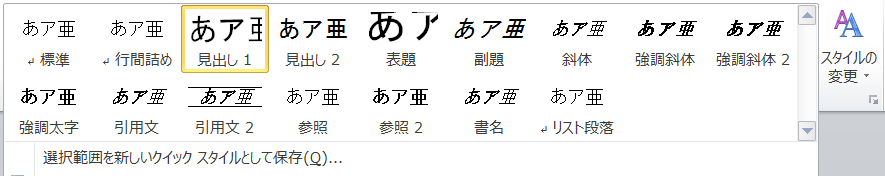 f:id:t-hom:20160116185158p:plain f:id:t-hom:20160116185158p:plain