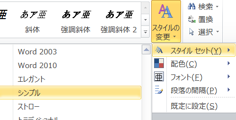 f:id:t-hom:20160116185304p:plain f:id:t-hom:20160116185304p:plain