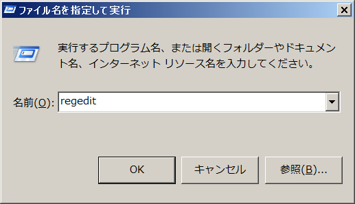 f:id:t-hom:20160130155011p:plain f:id:t-hom:20160130155011p:plain