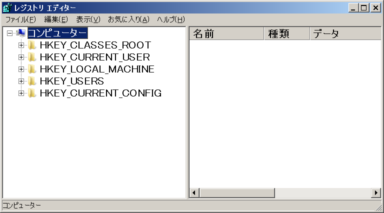 f:id:t-hom:20160130155204p:plain f:id:t-hom:20160130155204p:plain