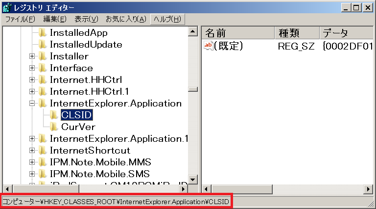 f:id:t-hom:20160130155529p:plain f:id:t-hom:20160130155529p:plain
