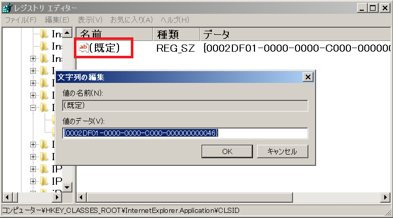 f:id:t-hom:20160130155737p:plain f:id:t-hom:20160130155737p:plain