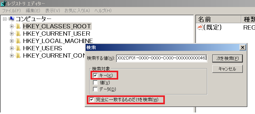 f:id:t-hom:20160130160403p:plain f:id:t-hom:20160130160403p:plain