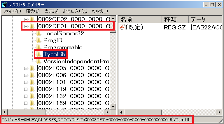 f:id:t-hom:20160130160648p:plain f:id:t-hom:20160130160648p:plain