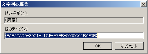 f:id:t-hom:20160130160842p:plain f:id:t-hom:20160130160842p:plain