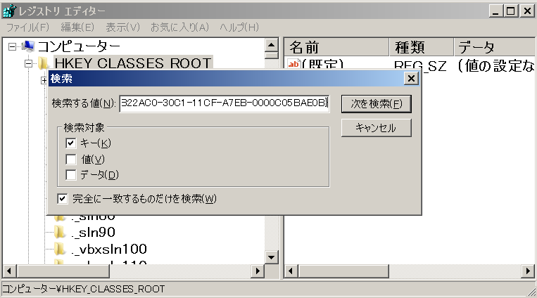 f:id:t-hom:20160130161005p:plain f:id:t-hom:20160130161005p:plain