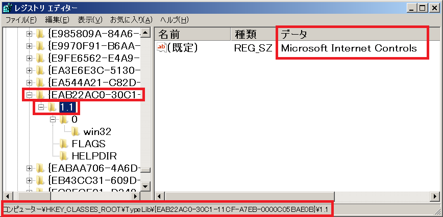 f:id:t-hom:20160130161145p:plain f:id:t-hom:20160130161145p:plain