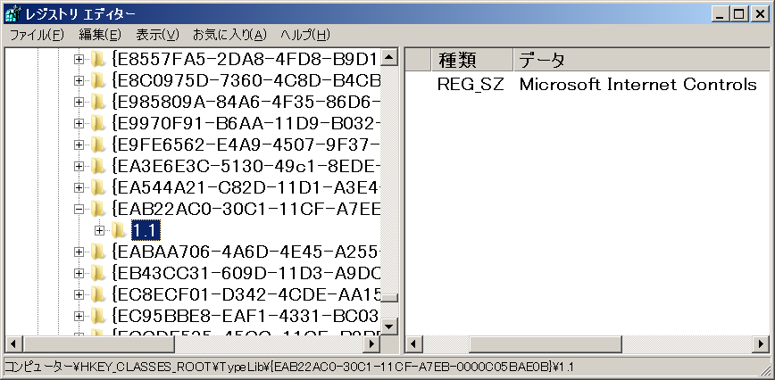 f:id:t-hom:20160130162429p:plain f:id:t-hom:20160130162429p:plain